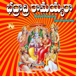 Bhadradri Ramayyaraa